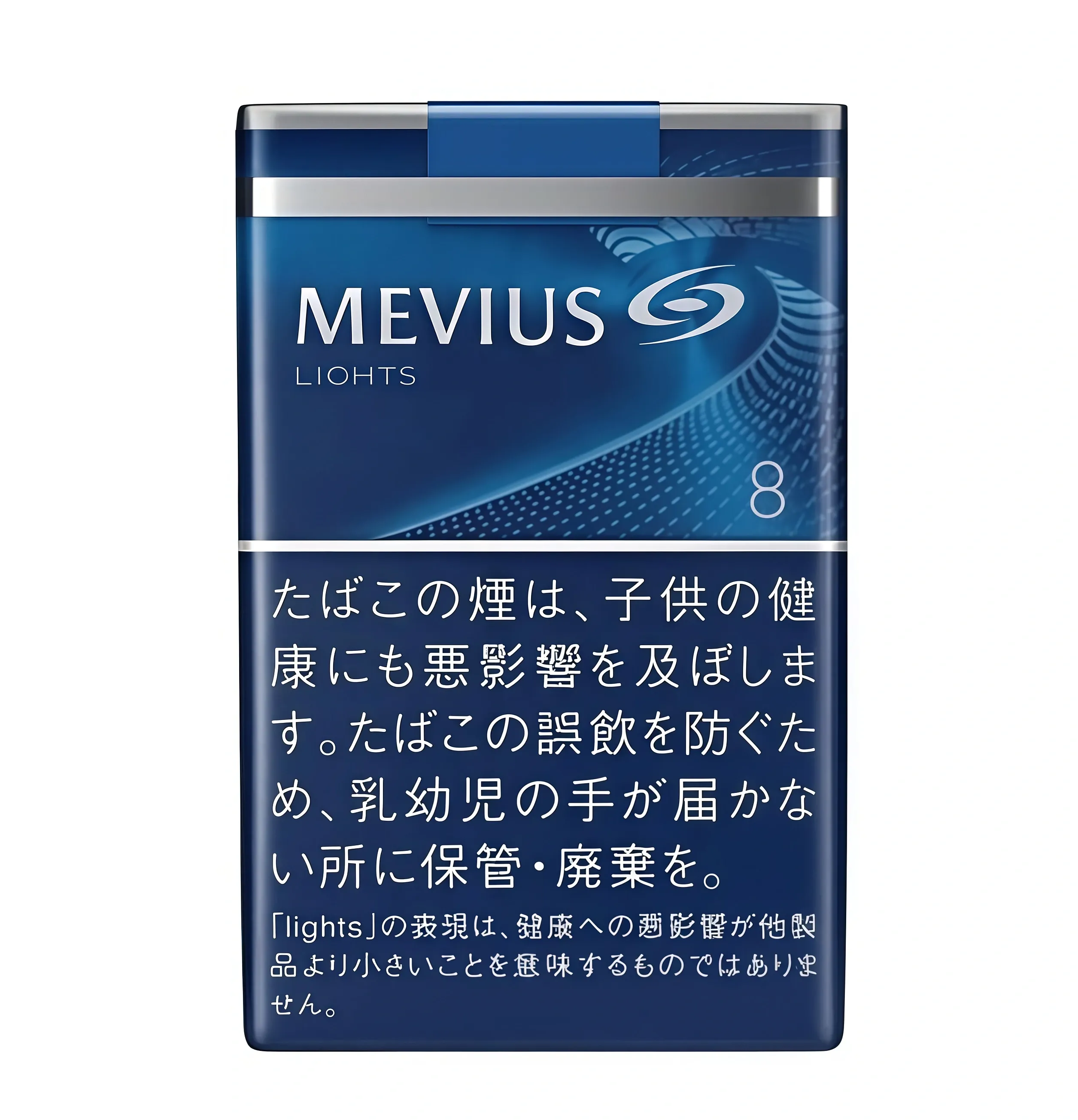 日本MEVIUS七星加熱煙|駱駝煙彈 Ploom主機專用 台灣現貨 15 日本MEVIUS七星加熱煙|駱駝煙彈 Ploom主機專用 台灣現貨