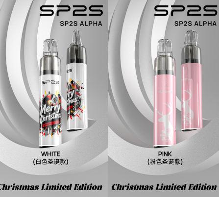蒸汽俱樂部電子煙主機與煙彈怎麼選?LANA、ILIA、SP2S 新手完整指南 3 蒸汽俱樂部 SP2S 主機與煙彈搭配