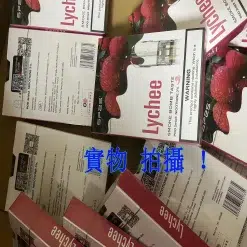 SP2S煙彈/原裝正品/口味豐富/通用各種1代主機 7 sp2s一代霧化彈