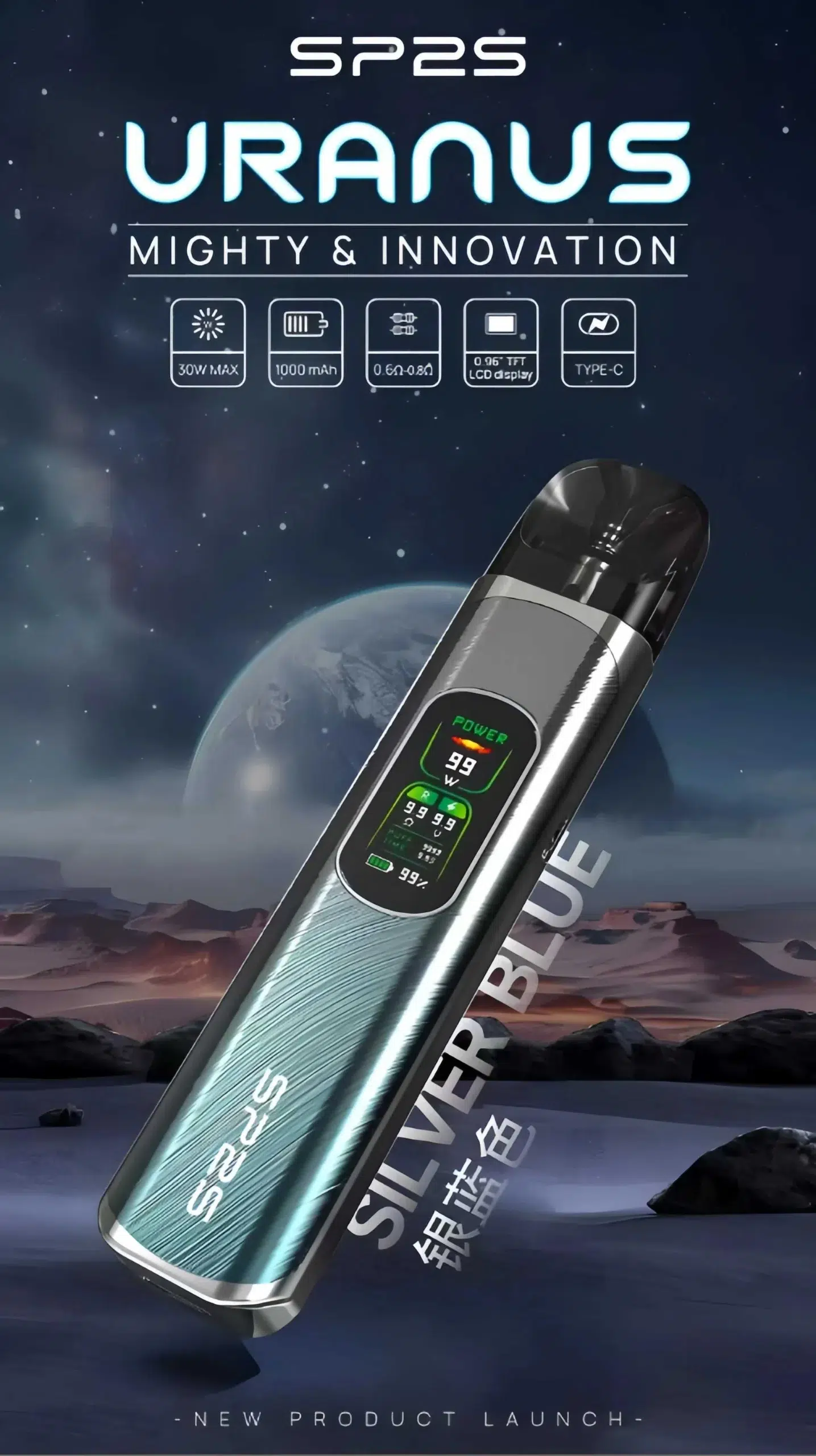 SP2S註油主機 思博睿天王星小煙主機 711到付 4 SP2S註油主機 思博睿天王星小煙主機 711到付:圖片 4