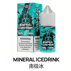 思博瑞小煙煙油 sp2s煙油推薦 30ml/20mg 711到付 25 sp2s煙油南極冰