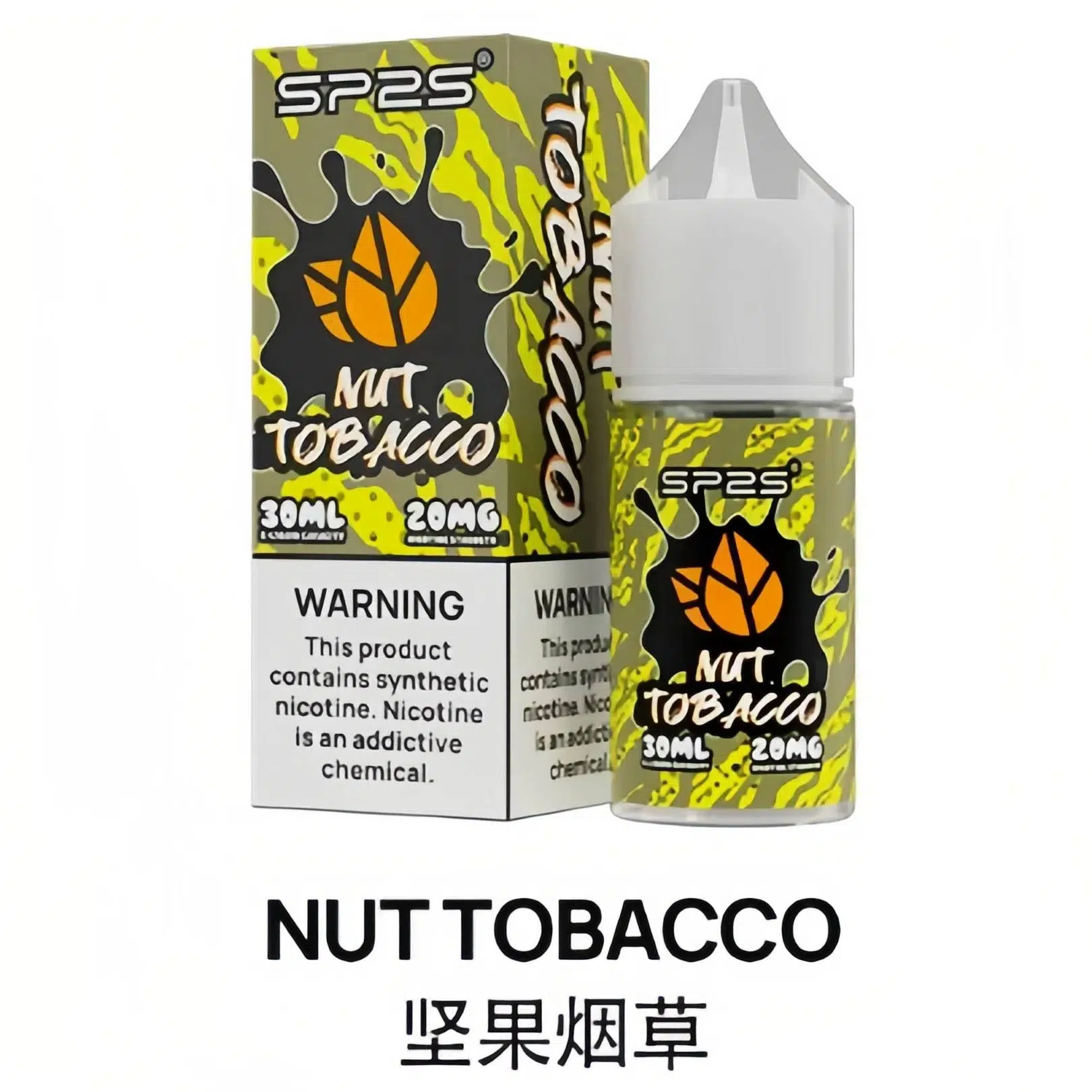 思博瑞小煙煙油 sp2s煙油推薦 30ml/20mg 711到付 13 思博瑞小煙煙油 sp2s煙油推薦 30ml/20mg 711到付:圖片 13
