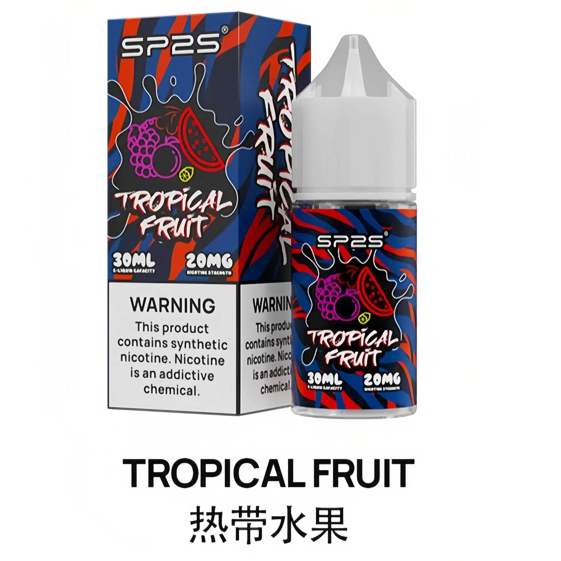 思博瑞小煙煙油 sp2s煙油推薦 30ml/20mg 711到付 8 思博瑞小煙煙油 sp2s煙油推薦 30ml/20mg 711到付:圖片 8