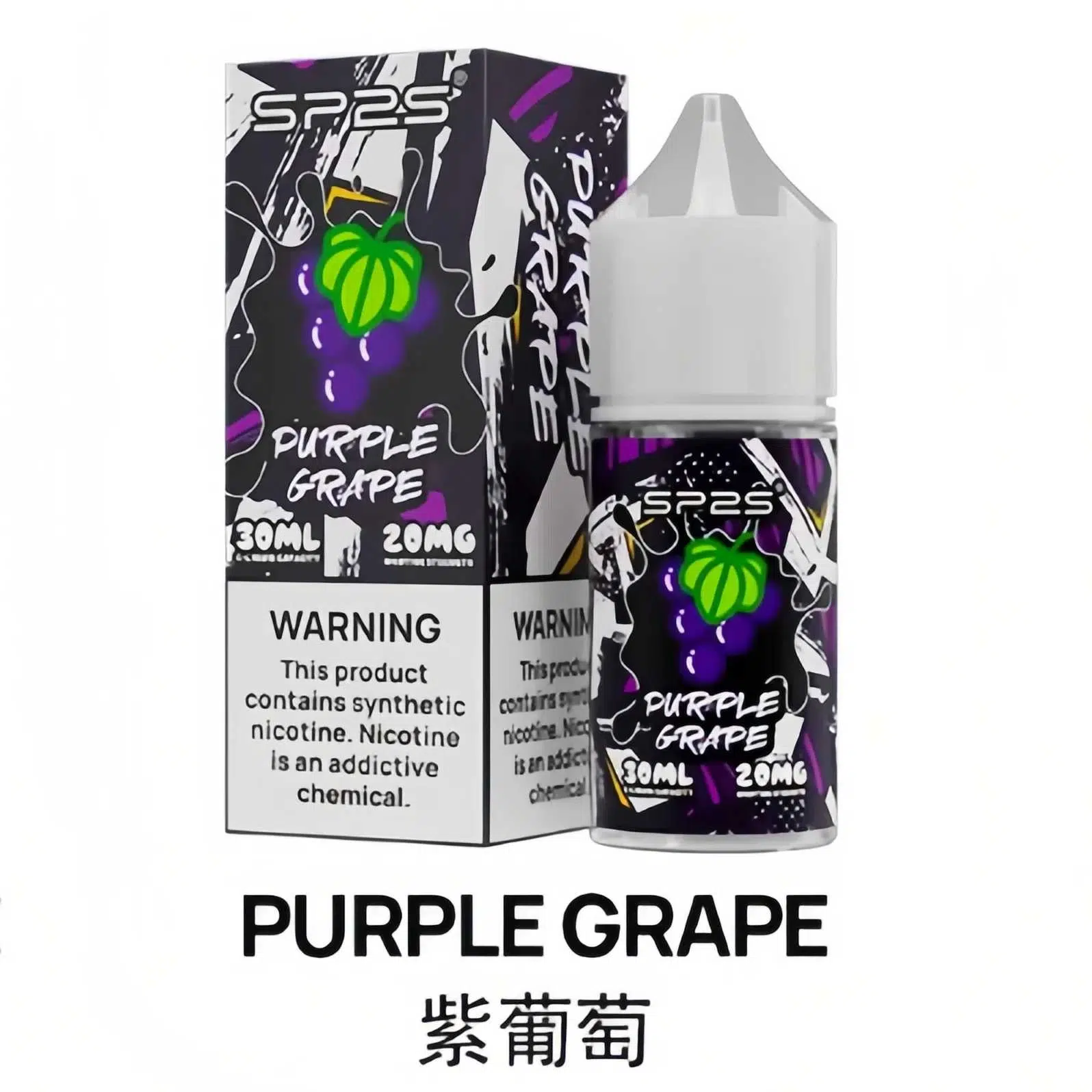 思博瑞小煙煙油 sp2s煙油推薦 30ml/20mg 711到付 4 思博瑞小煙煙油 sp2s煙油推薦 30ml/20mg 711到付:圖片 4