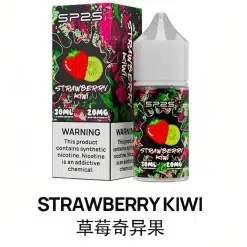 思博瑞小煙煙油 sp2s煙油推薦 30ml/20mg 711到付 30 sp2s煙油草莓奇異果