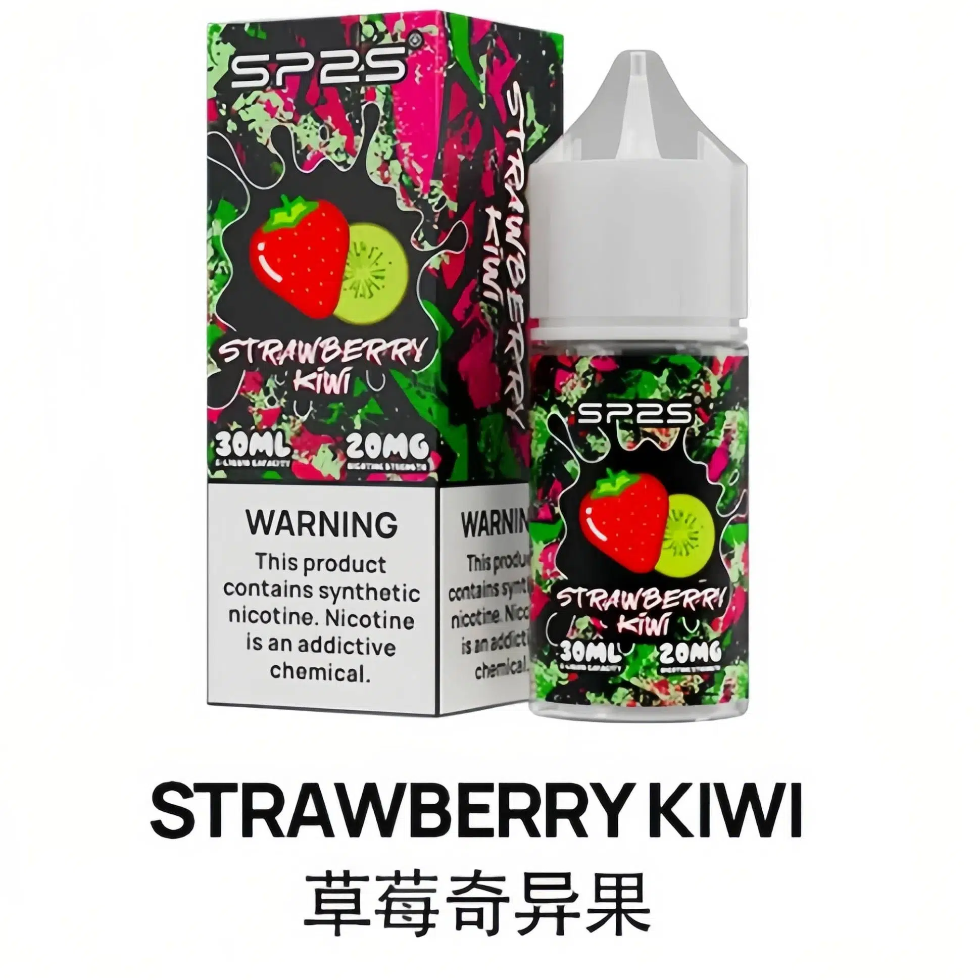 思博瑞小煙煙油 sp2s煙油推薦 30ml/20mg 711到付 14 思博瑞小煙煙油 sp2s煙油推薦 30ml/20mg 711到付:圖片 14
