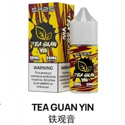 思博瑞小煙煙油 sp2s煙油推薦 30ml/20mg 711到付 22 sp2s煙油鐵觀音