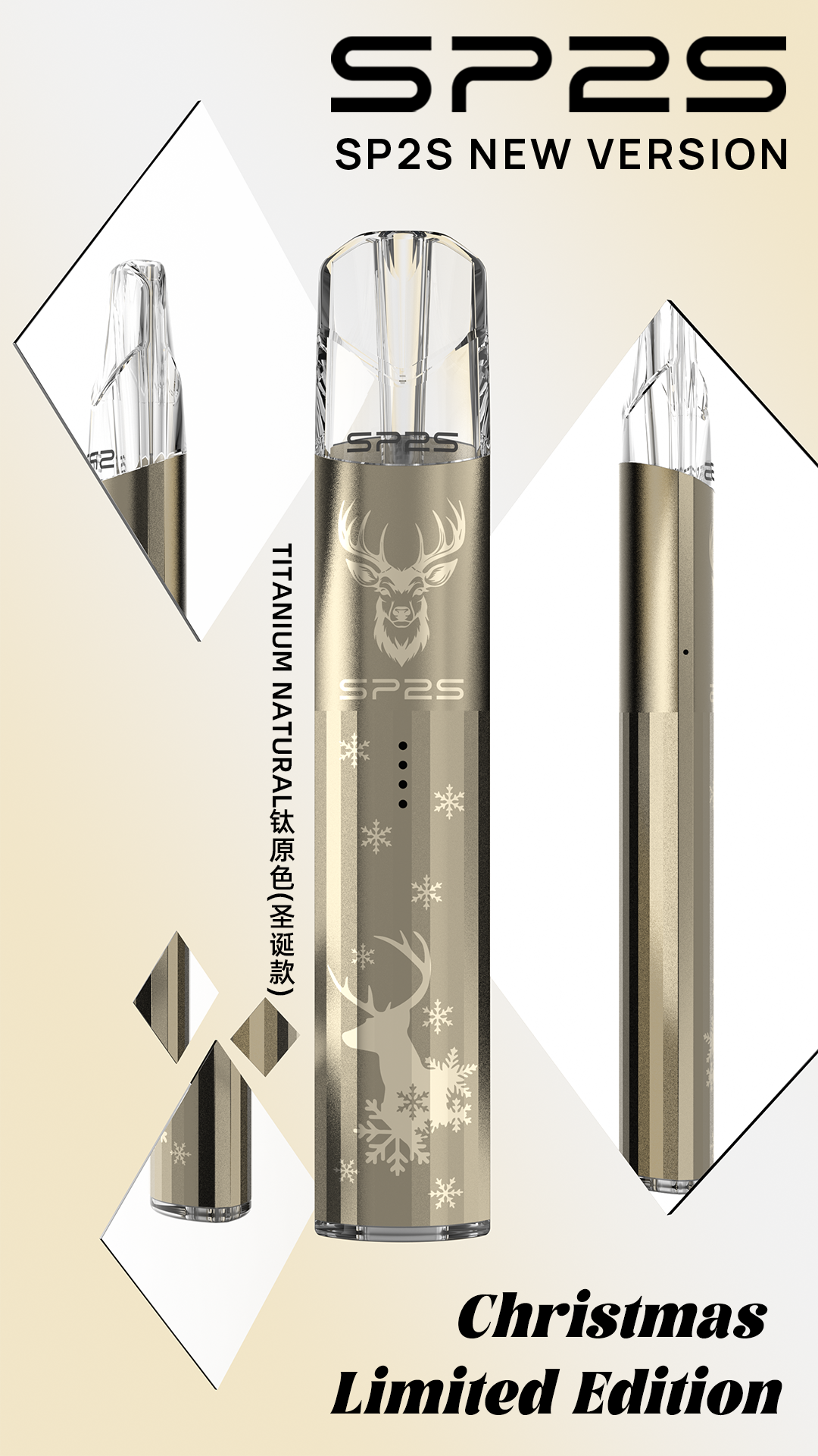 Sp2s聖誕限量版主機 鈦色版 Pro國際版主機 新品上市 現貨 24 Sp2s聖誕限量版主機 鈦色版 Pro國際版主機 新品上市 現貨:圖片 24