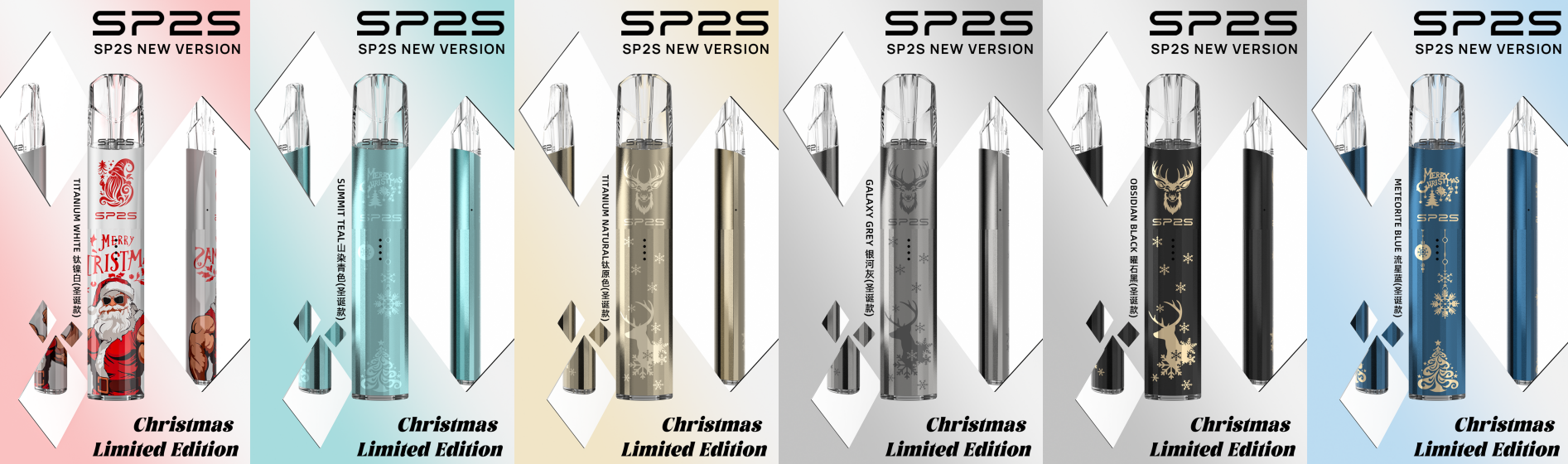 Sp2s聖誕限量版主機 鈦色版 Pro國際版主機 新品上市 現貨 12 Sp2s聖誕限量版主機 鈦色版 Pro國際版主機 新品上市 現貨:圖片 12