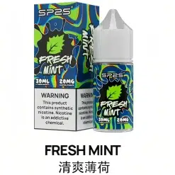 sp2煙油清爽薄荷