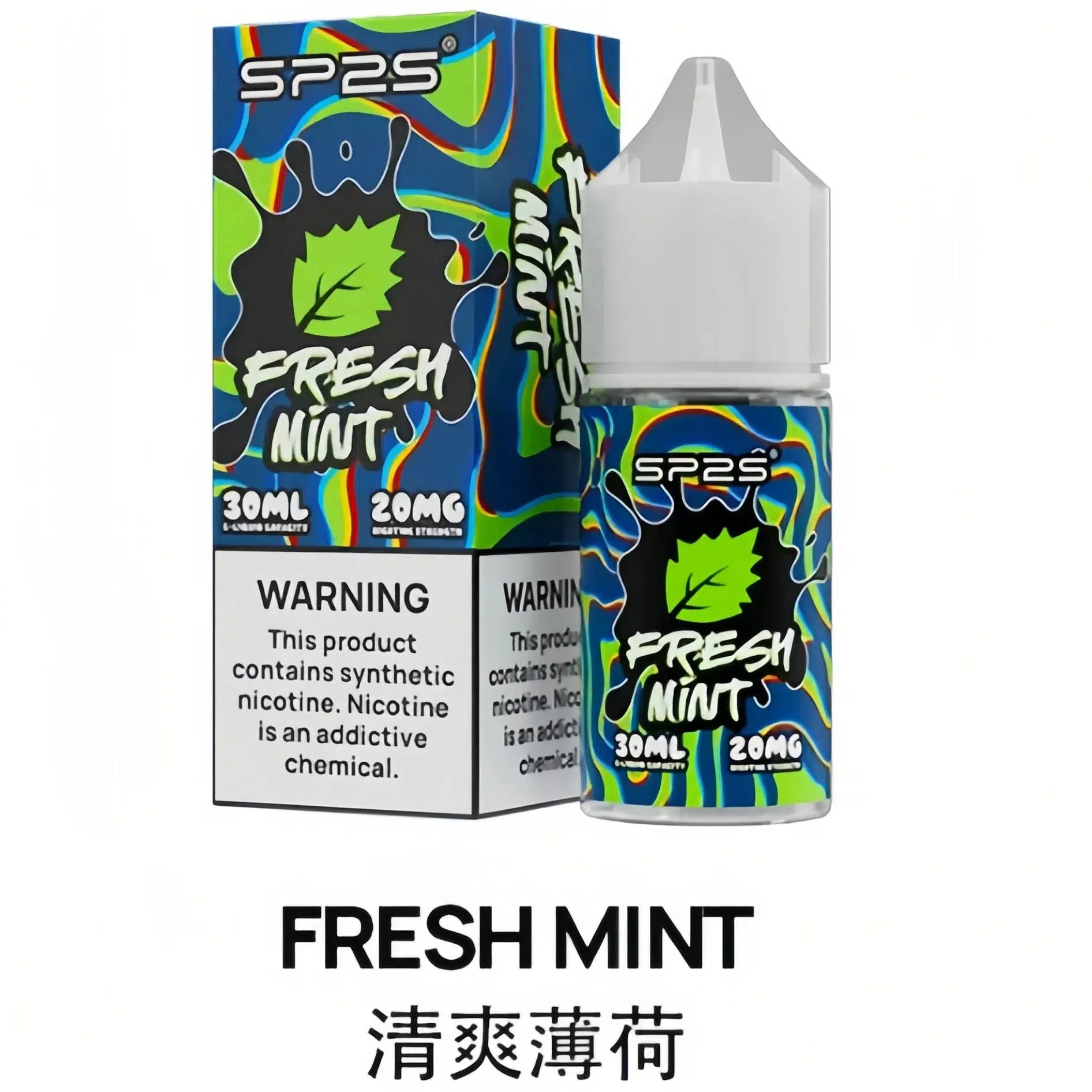 思博瑞小煙煙油 sp2s煙油推薦 30ml/20mg 711到付 2 思博瑞小煙煙油 sp2s煙油推薦 30ml/20mg 711到付:圖片 2
