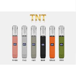 TNT主機 三檔調節 皮革材質 通用RELX 悅刻煙彈一代 20 TNT主機 三檔調節 皮革材質 通用RELX 悅刻煙彈一代 商品圖片