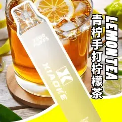 xiaoke 7500 puffs拋棄式電子煙