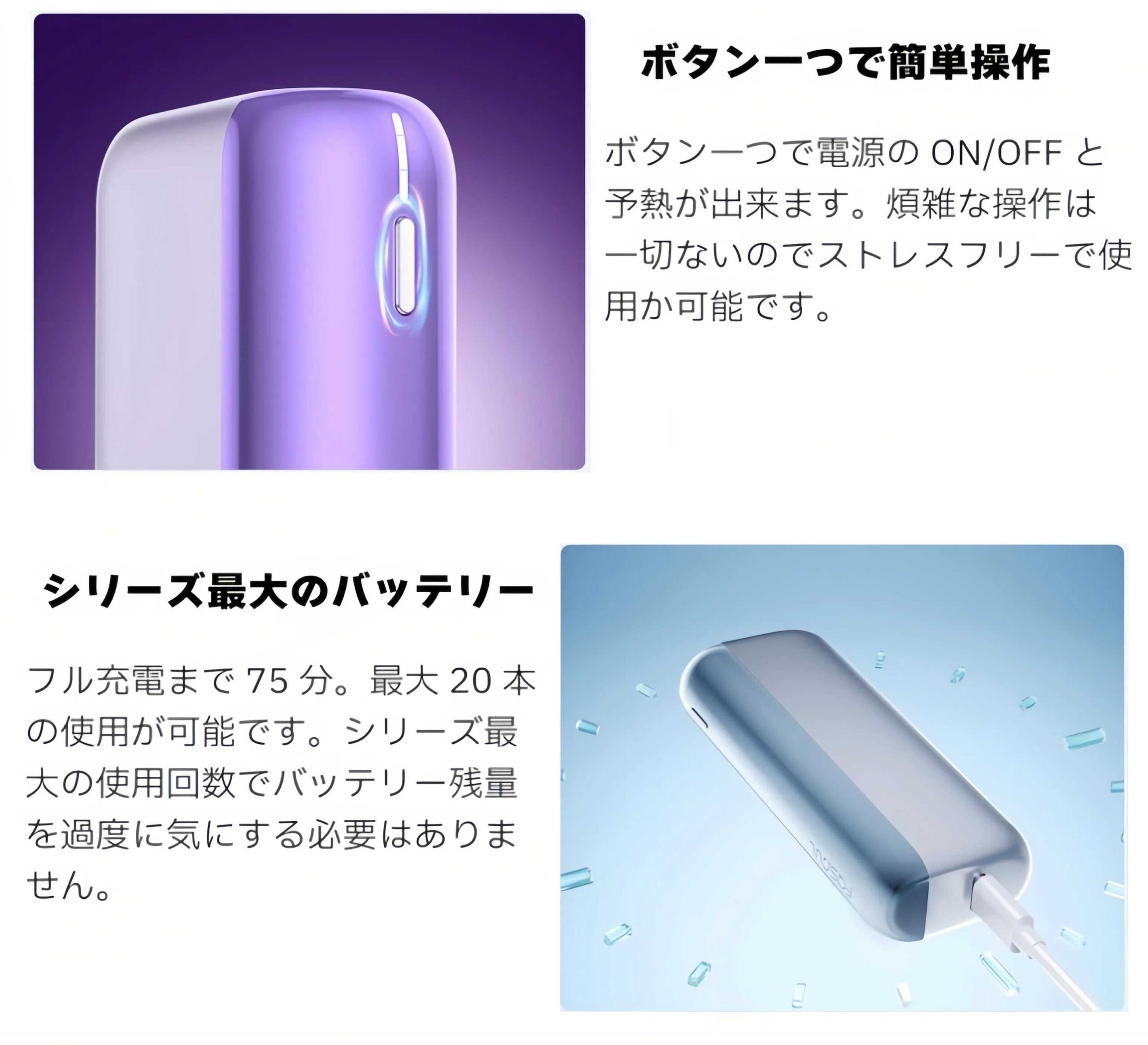 二回機升級版 Fasoul Mate Air Terea專用煙機|新品上市・現貨供應 2 二回機升級版 Fasoul Mate Air Terea專用煙機|新品上市・現貨供應:圖片 2