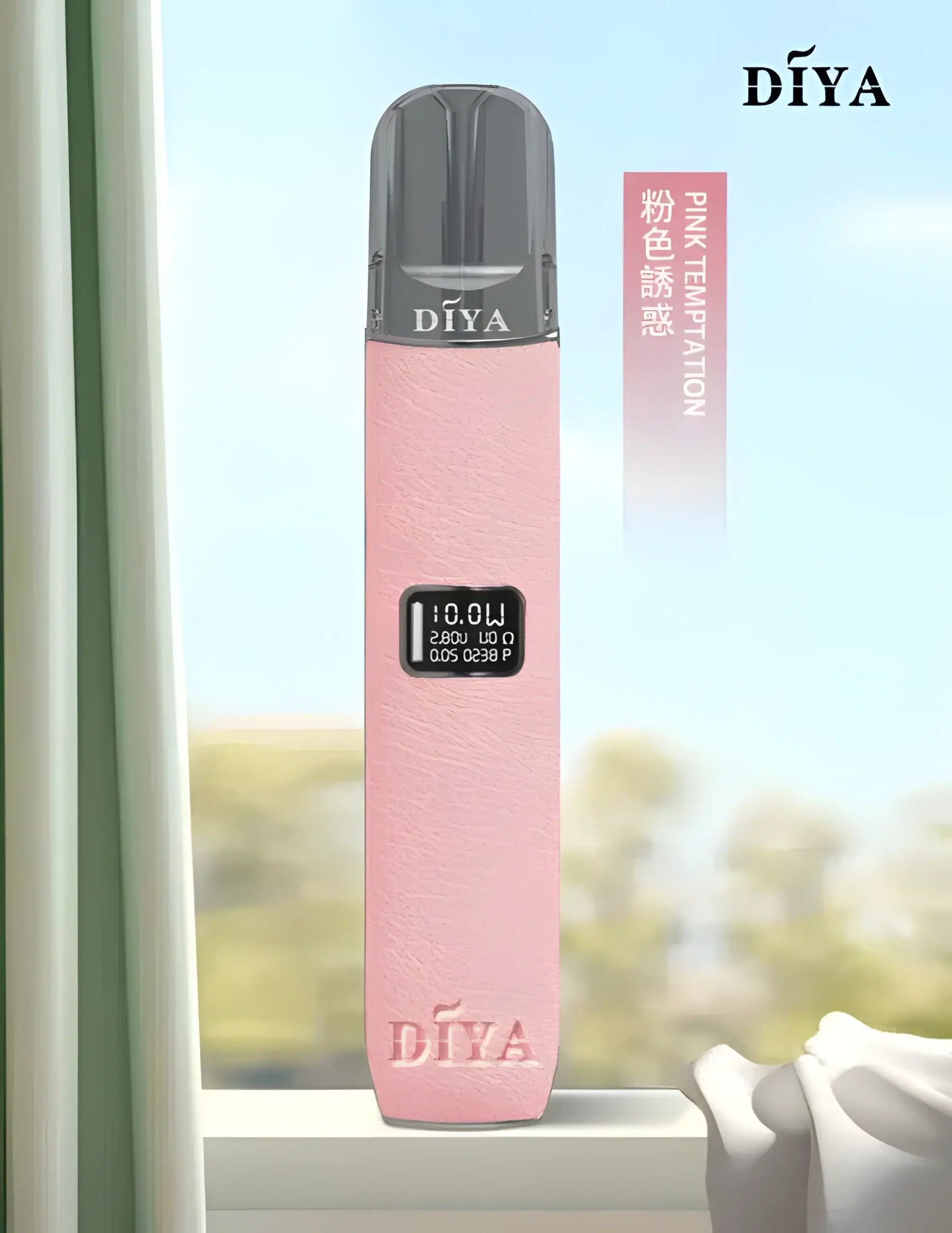 DIYA主機 叮啞一代皮革煙桿 通用悅刻RELX一代煙彈 4 DIYA主機 叮啞一代皮革煙桿 通用悅刻RELX一代煙彈:圖片 4