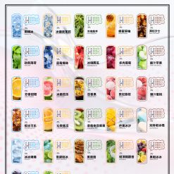 叮啞煙彈/DIYA電子霧化彈/三顆盒裝/通用叮啞主機/一代主機