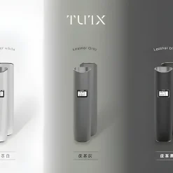 TUTX主機/一代主機/適用悅刻relx1代煙彈/各種一代煙彈/台灣現貨 24H發貨 9 小煙機 TUTX皮革電子煙