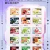梟客煙彈 XIAOKE五代電子煙煙彈 通用悅刻 RELX四代五代主機 台灣電子煙批發