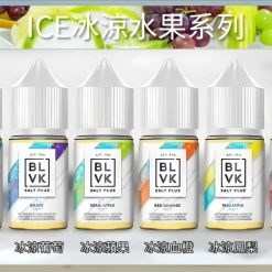 獨角獸小煙煙油