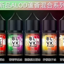 獨角獸霧化油