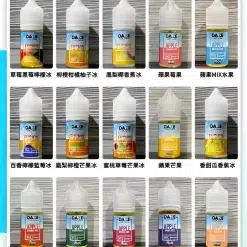 自拍星期天60ml大煙油