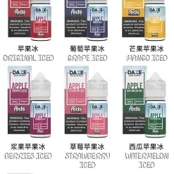 自拍星期天大煙油