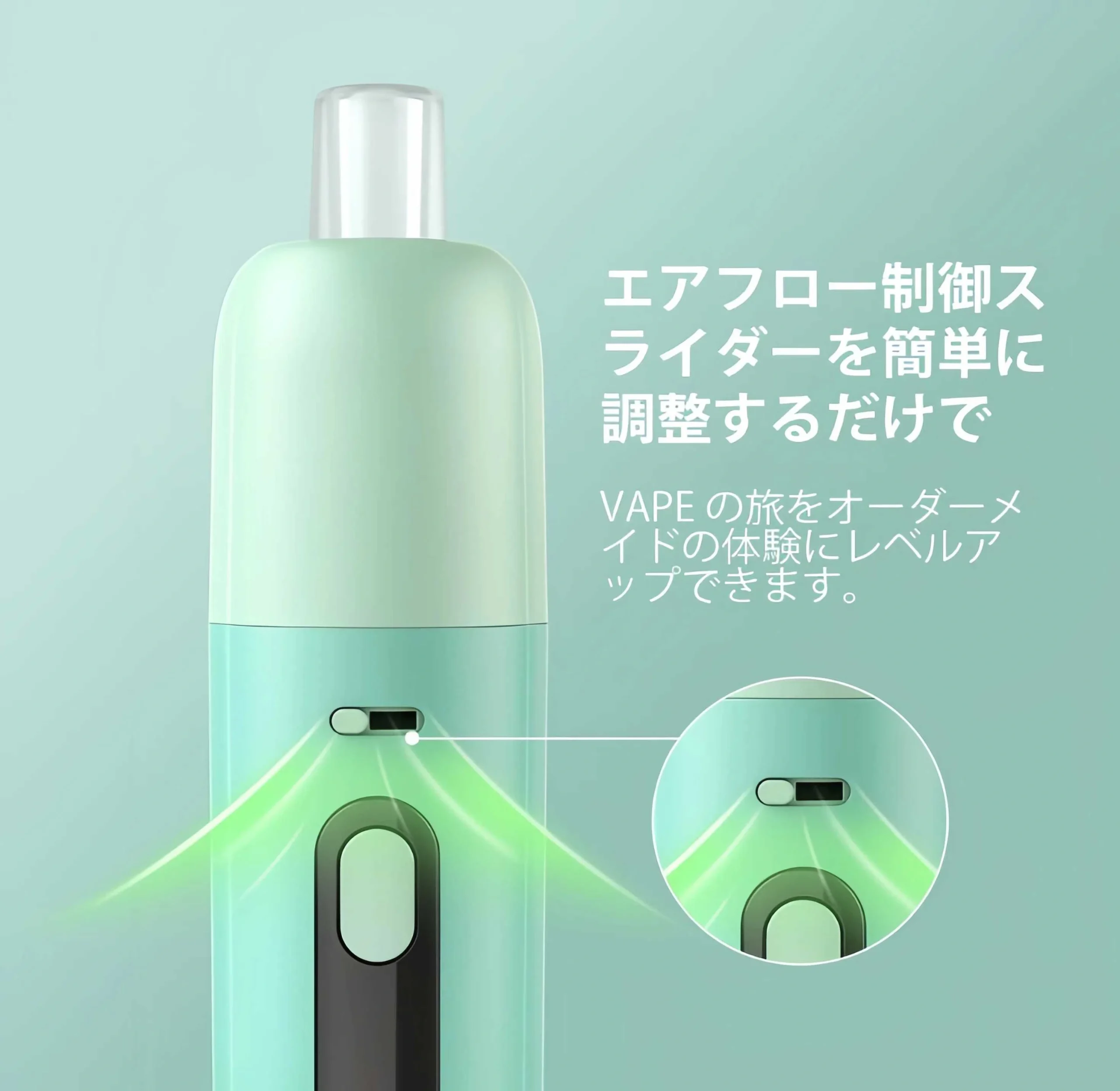 Aspire Fluffi POD註油主機 酪梨妹妹小煙主機套組 1500mAh 小煙主機 3 Aspire Fluffi POD註油主機 酪梨妹妹小煙主機套組 1500mAh 小煙主機:圖片 3