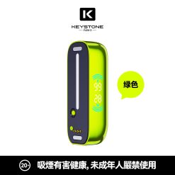 KEYSTONE FLEX-3 拋棄式電子煙 - 25000口雙芯霧化/可視油倉 超大容量 7 鈅石主機綠色