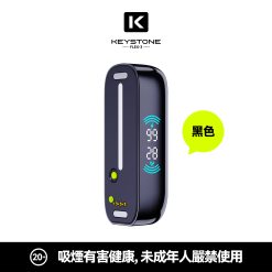 KEYSTONE FLEX-3 拋棄式電子煙 - 25000口雙芯霧化/可視油倉 超大容量 8 鈅石主機黑色